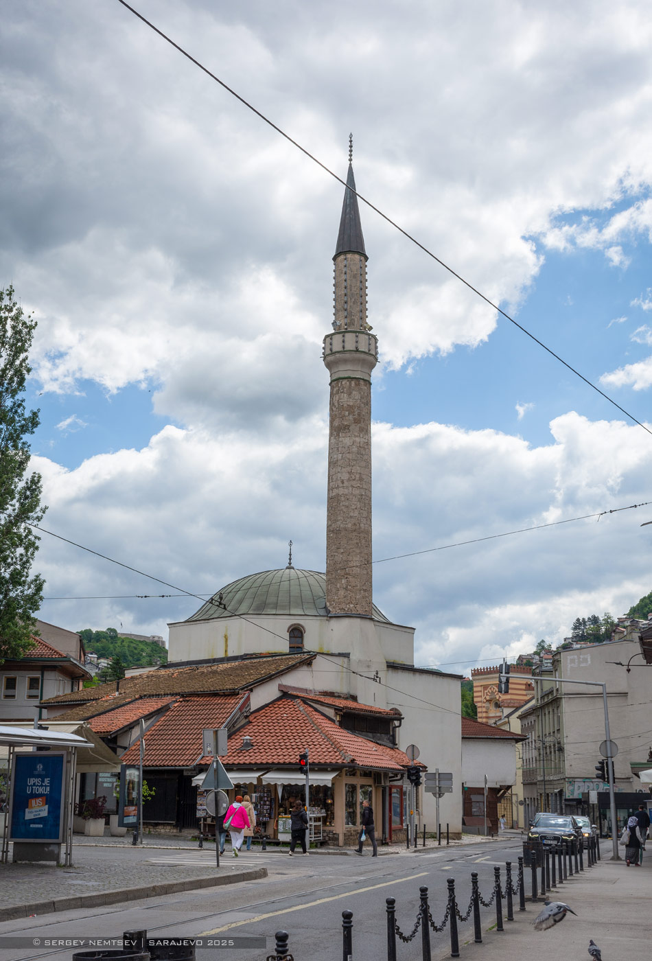 Сараево, Ulica Telalli