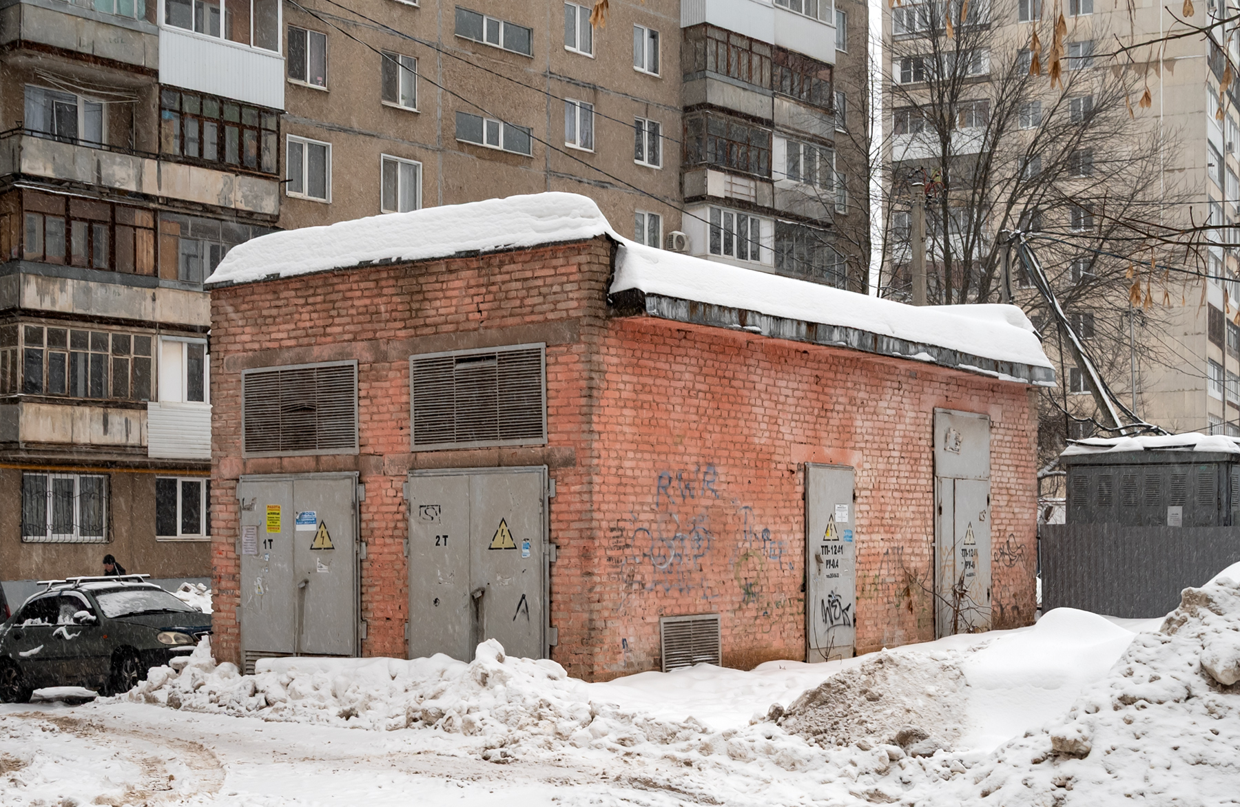 Ufa, Улица Серго Орджоникидзе, 36/1