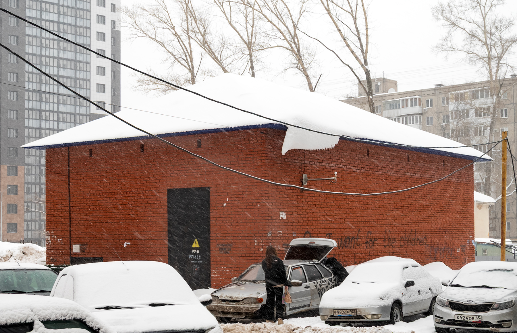 Ufa, Вологодская улица, 22*