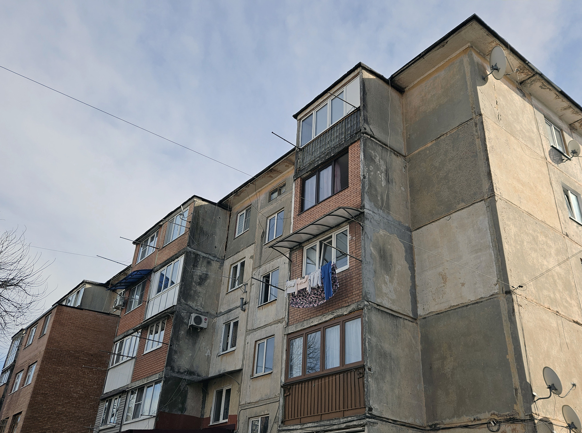 Владикавказ, Проспект Коста, 247