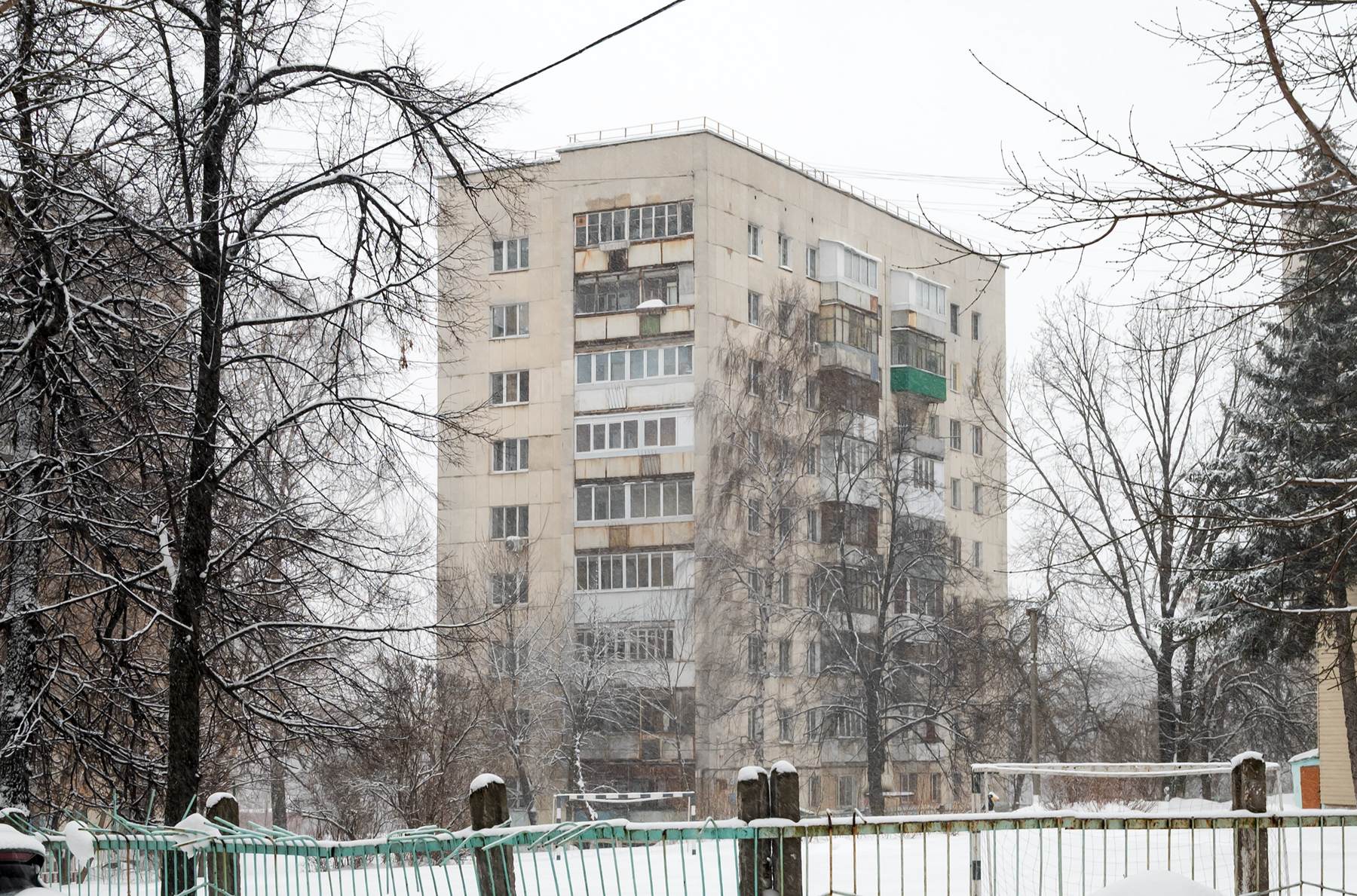 Уфа, Интернациональная улица, 175/1