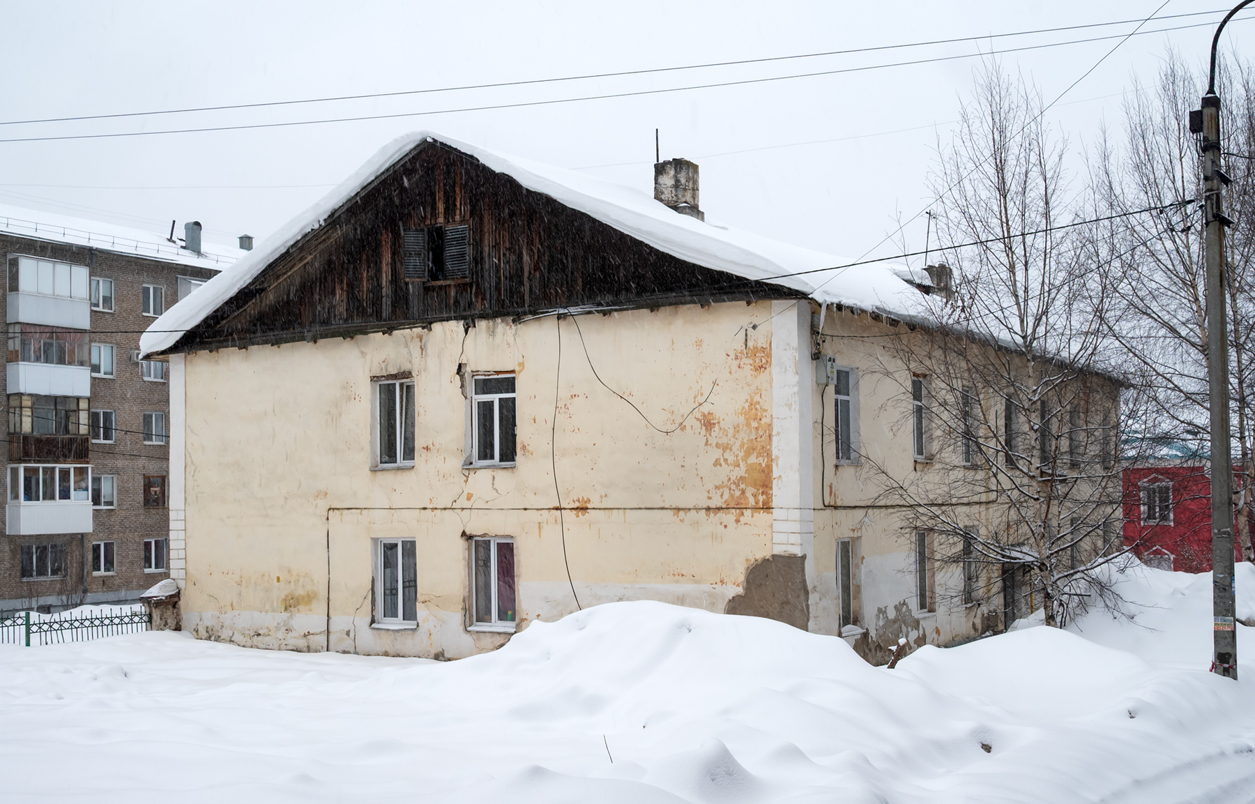 Уфа, Улица Богдана Хмельницкого, 6