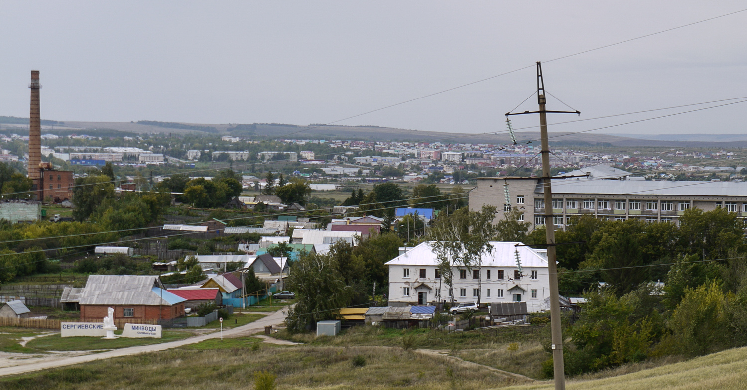 Серноводск, Серная улица, 60; Серная улица, 37; Серная улица, 35