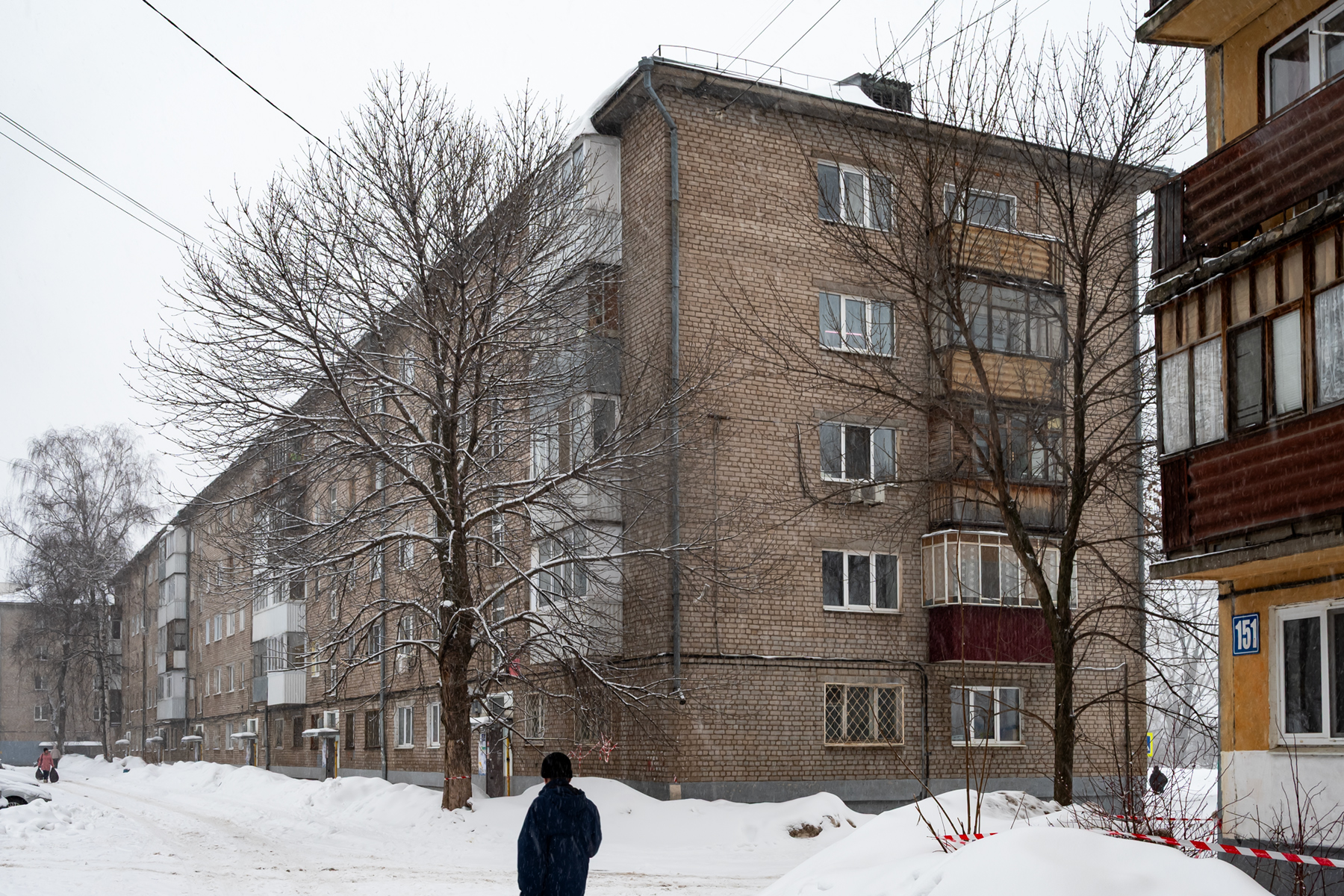 Уфа, Интернациональная улица, 153