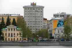 Екатеринбург, Улица 8 Марта, 2