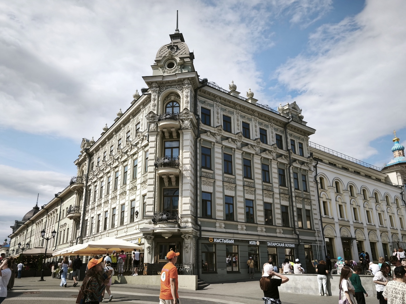 Казань, Улица Баумана, 9