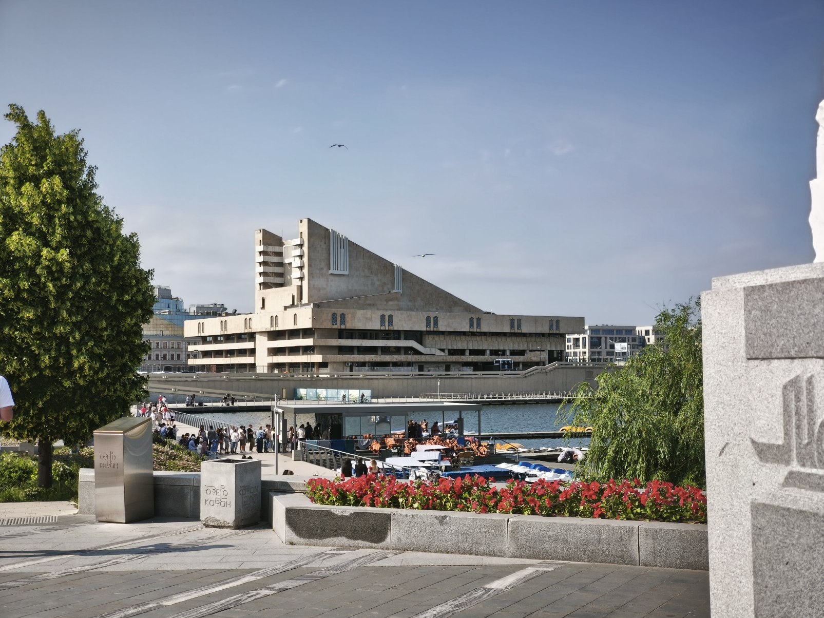 Казань, Улица Татарстан, 1