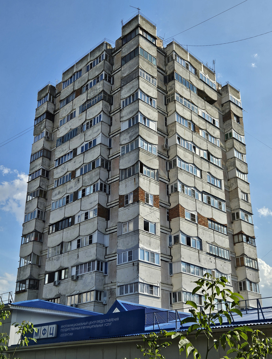 Ессентуки, Вокзальная улица, 31А