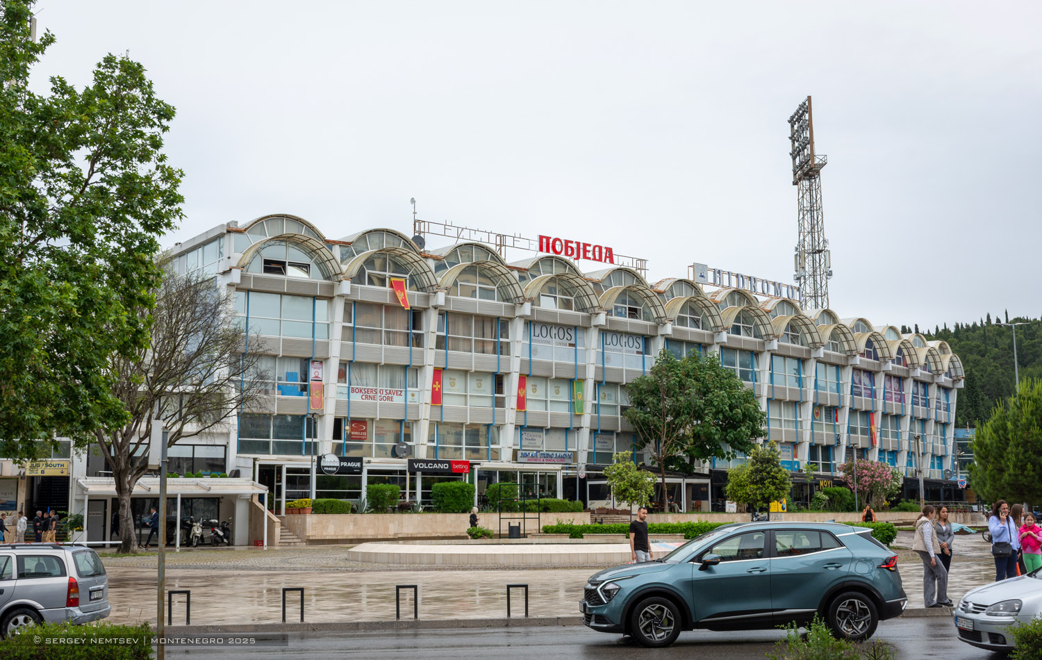 Подгорица, Улица 19 декабря, 13