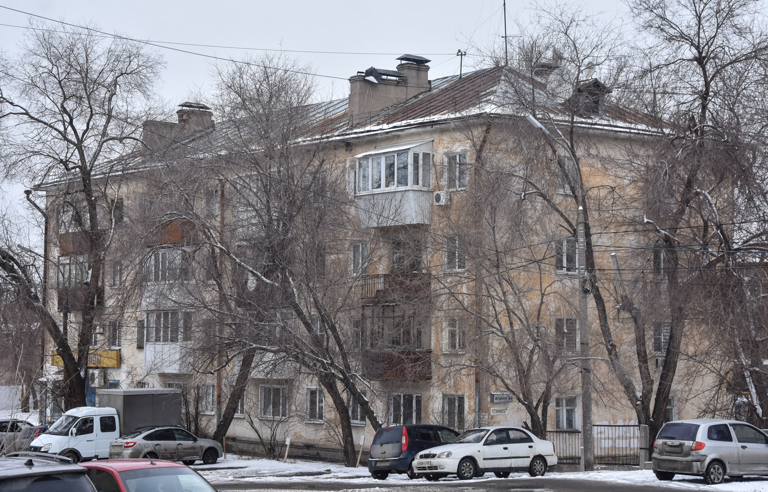 Самара, Улица Максима Горького, 44