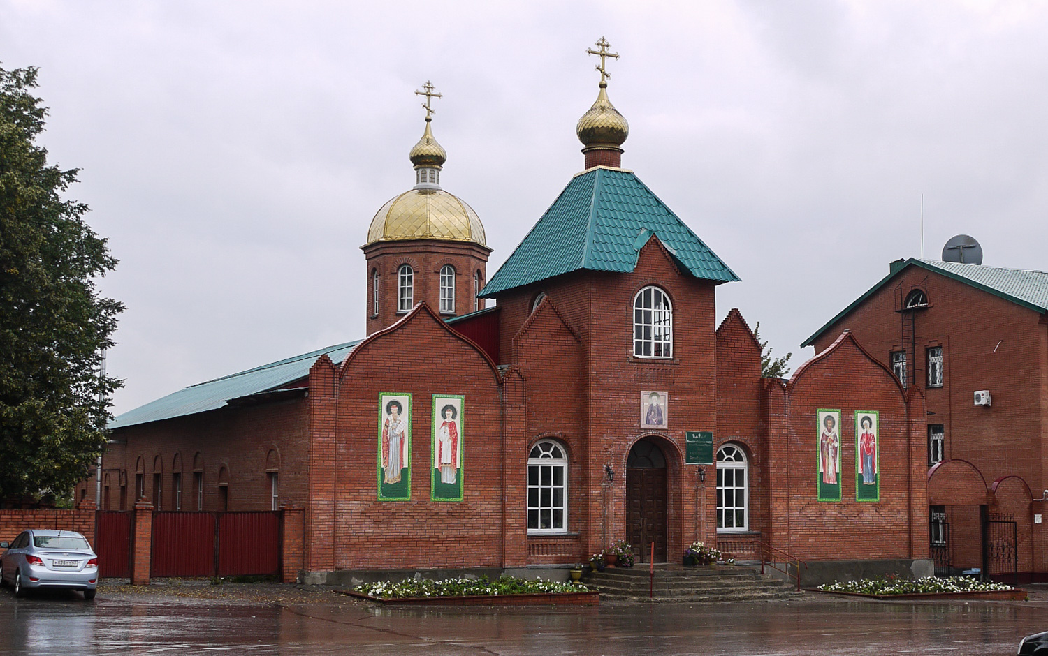 Сергиевск, Улица Ленина, 20