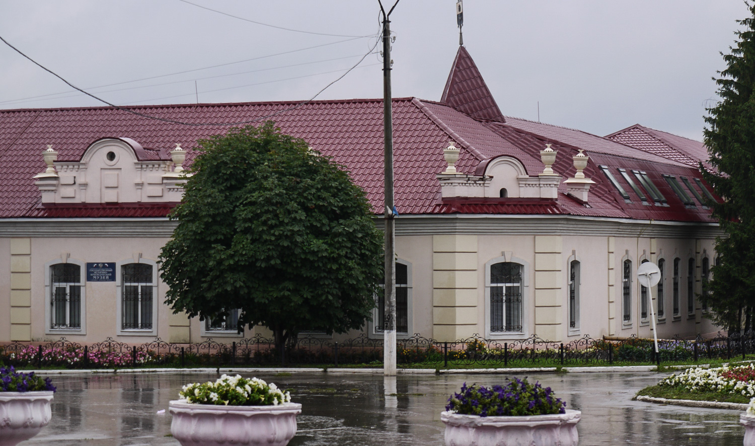 Сергиевск, Советская улица, 45