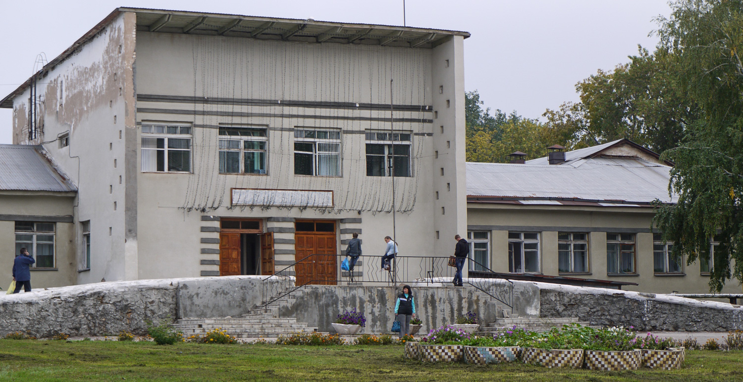 Серноводск, Советская улица, 63