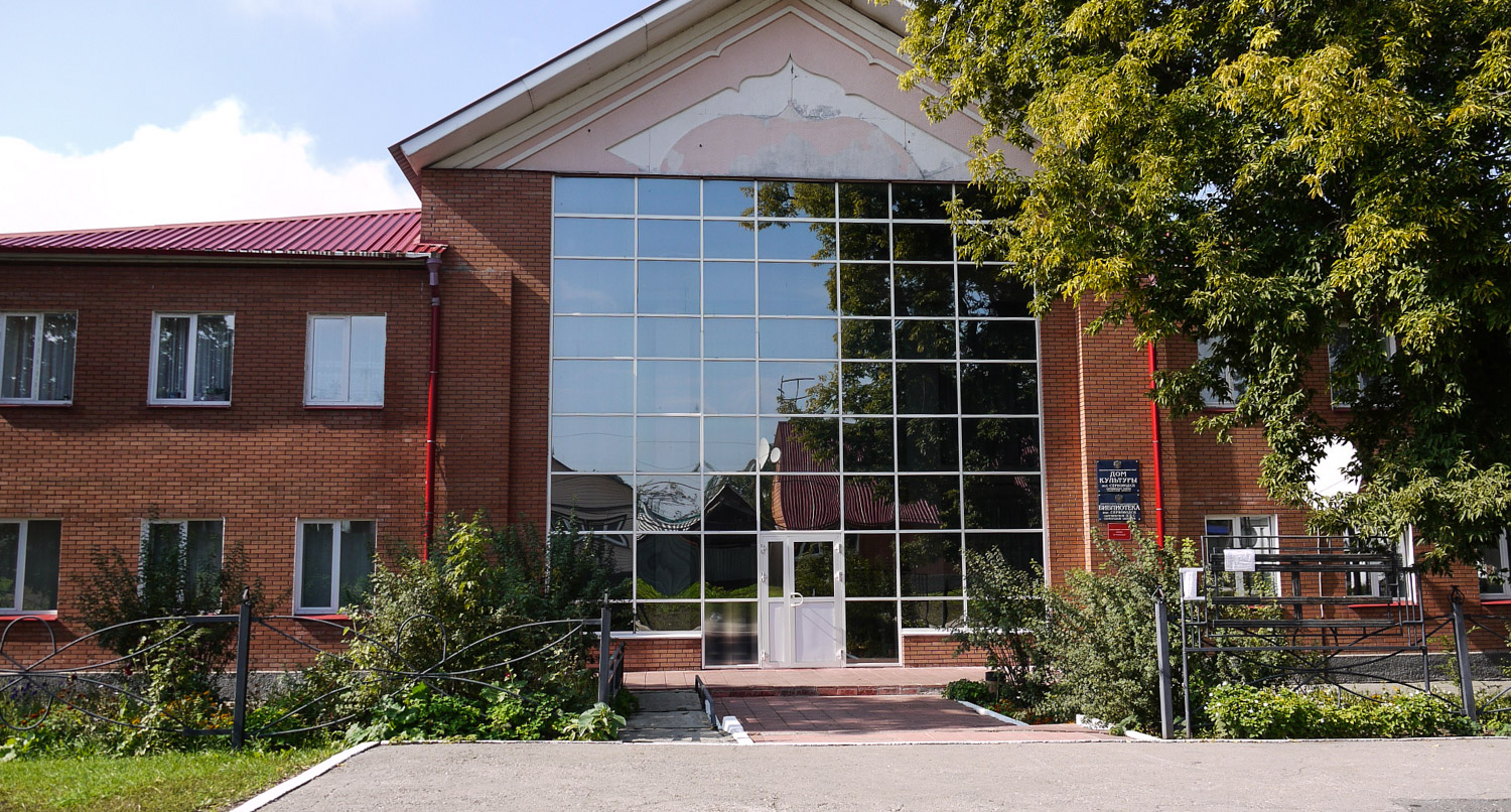 Серноводск, Советская улица, 61