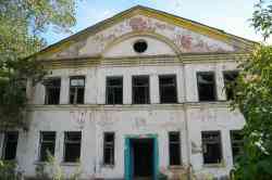 Димитровград, Улица Прониной, 15