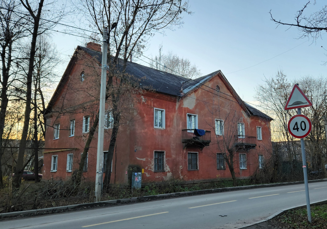 Иваново, Ярмарочная улица, 1