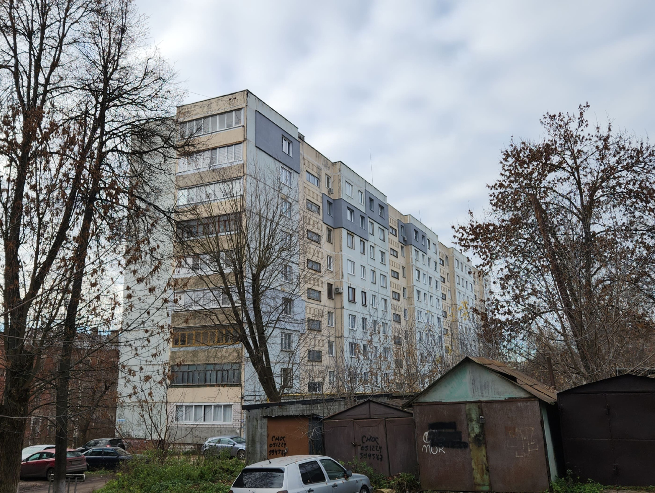 Иваново, Улица Шестернина, 4
