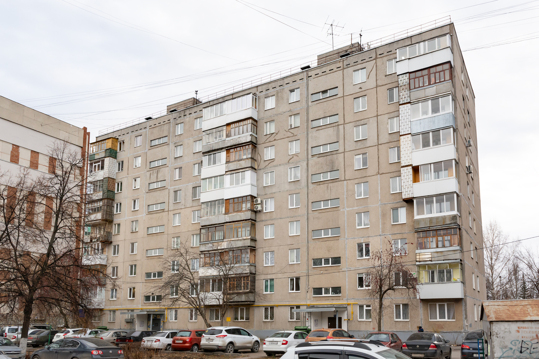 Уфа, Улица Мира, 9