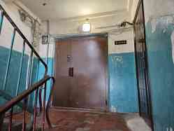 Пятигорск, Украинская улица, 61