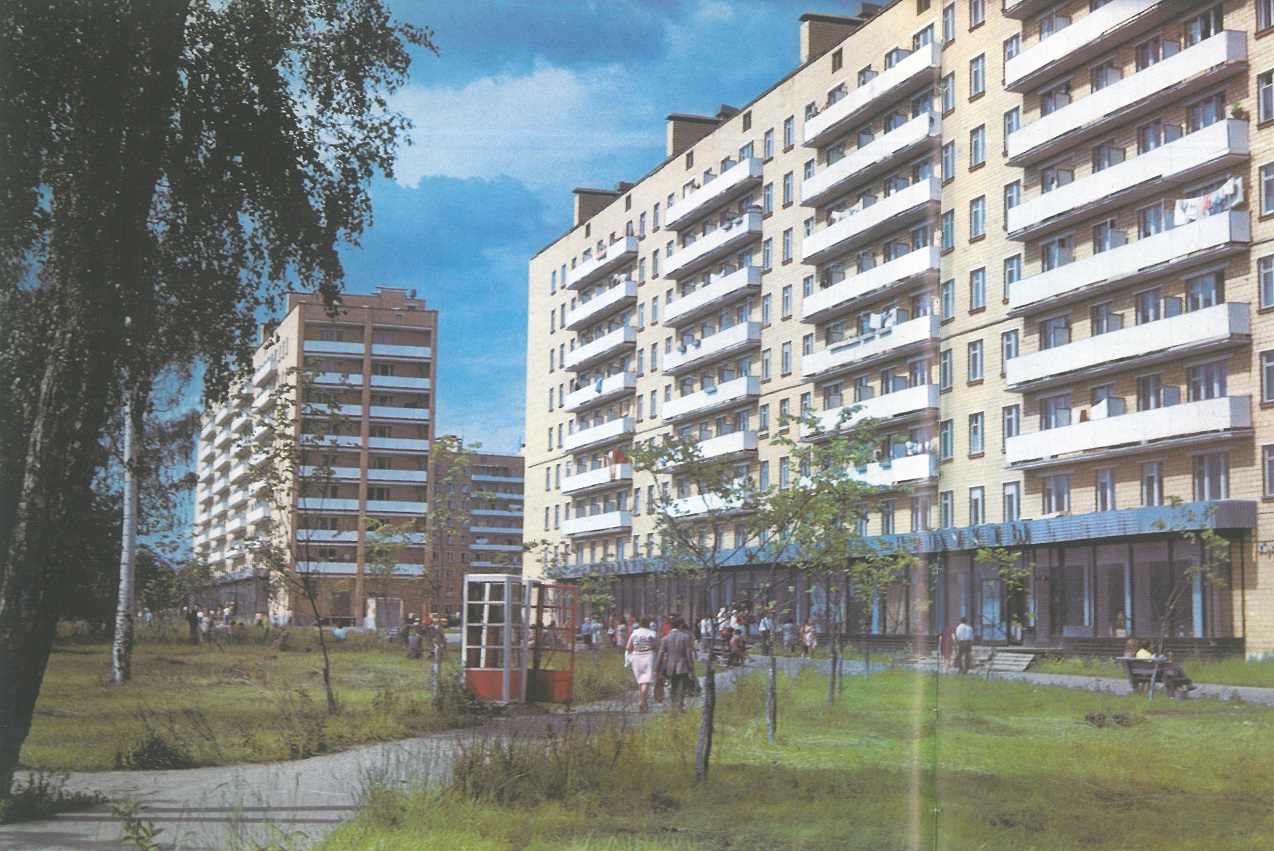 Одинцово, Улица Свободы, 4; Улица Свободы, 2