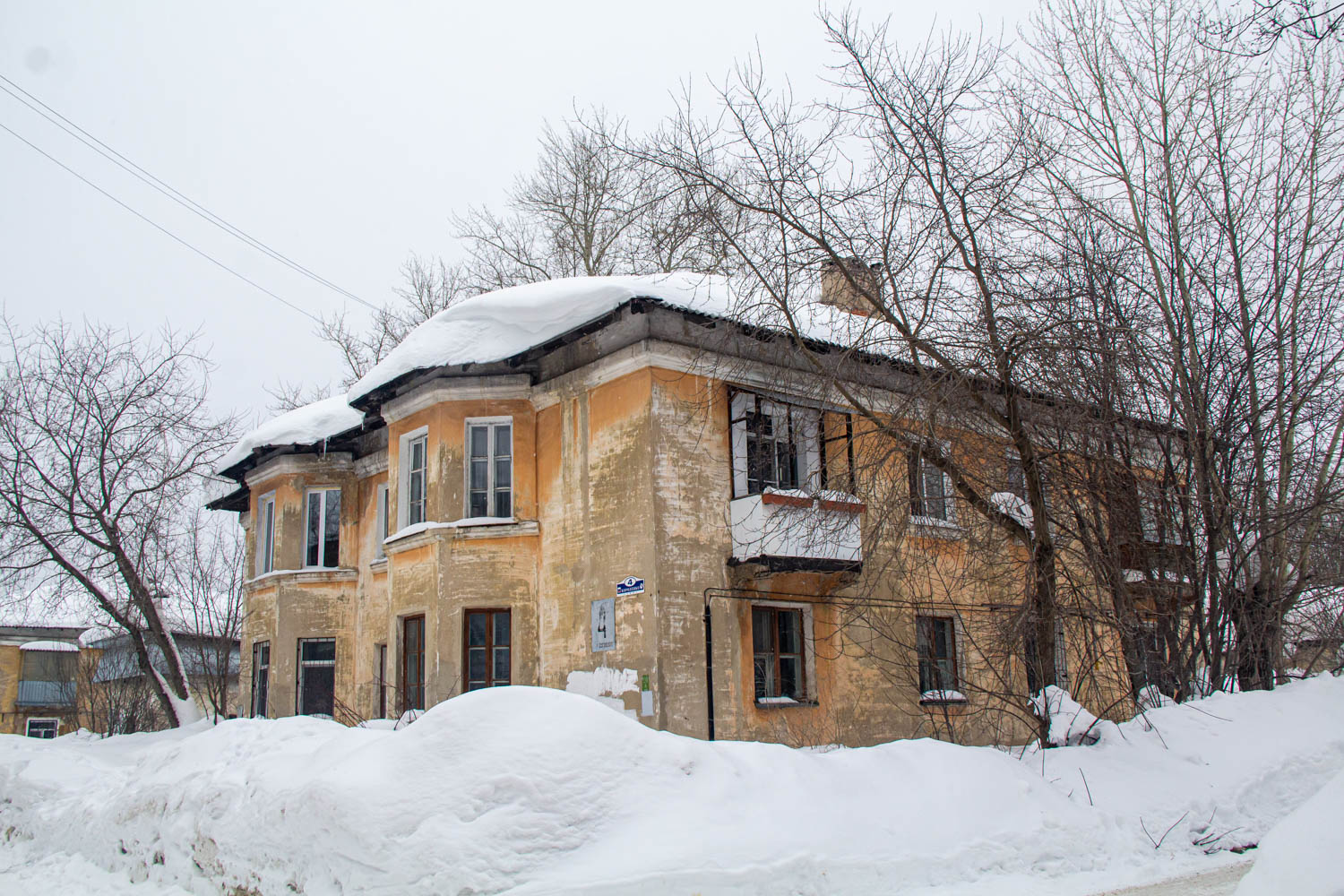 Березники, Улица Короленко, 4