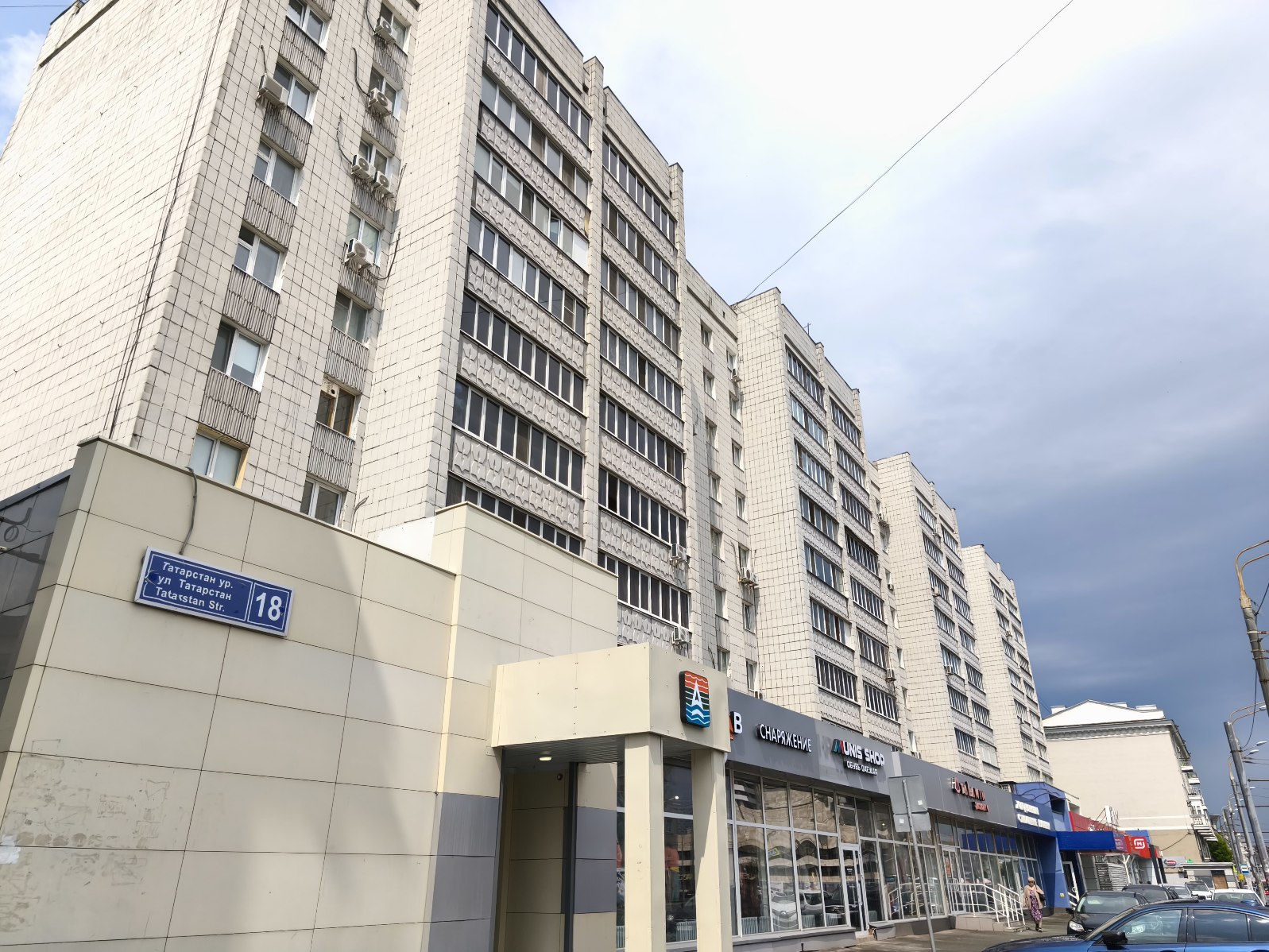 Kazan, Улица Татарстан, 18