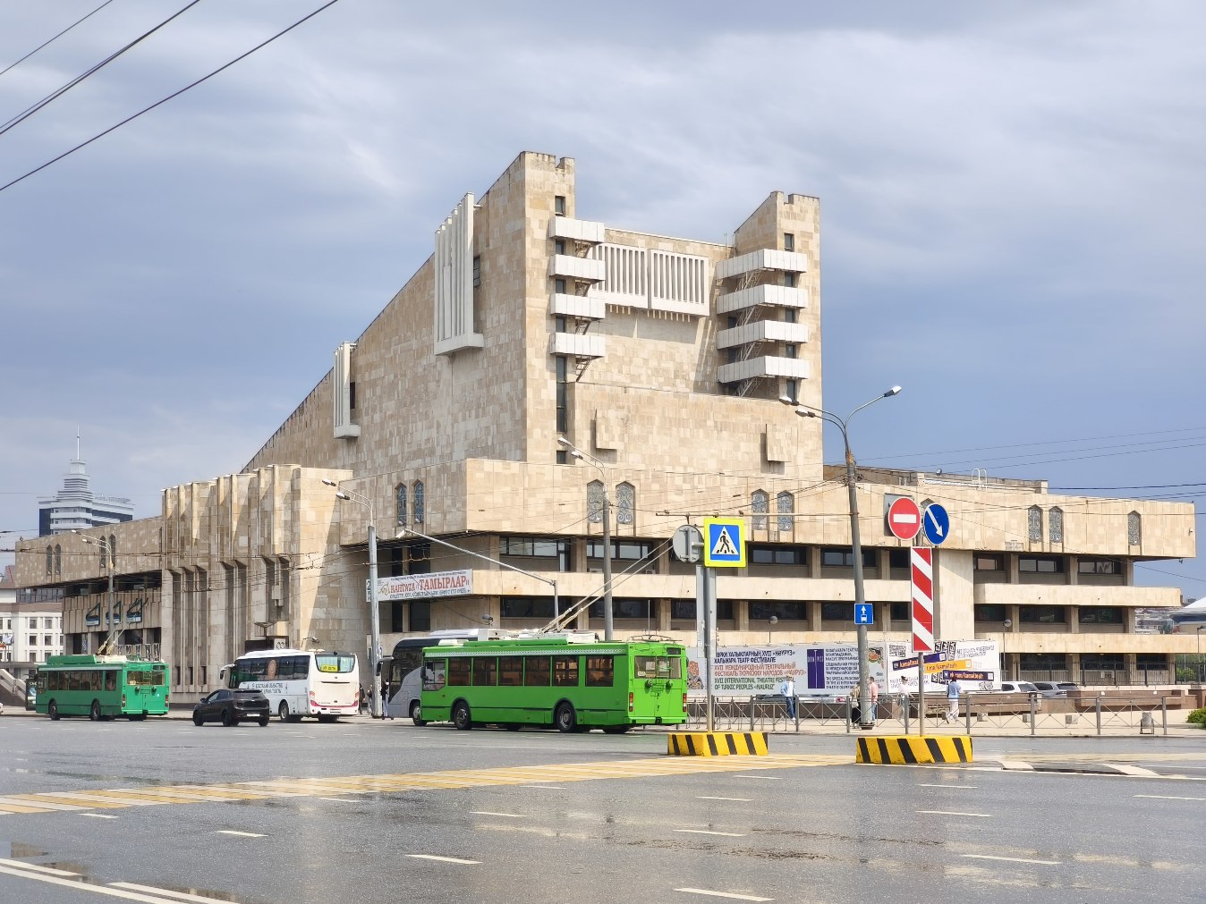 Casáin, Улица Татарстан, 1