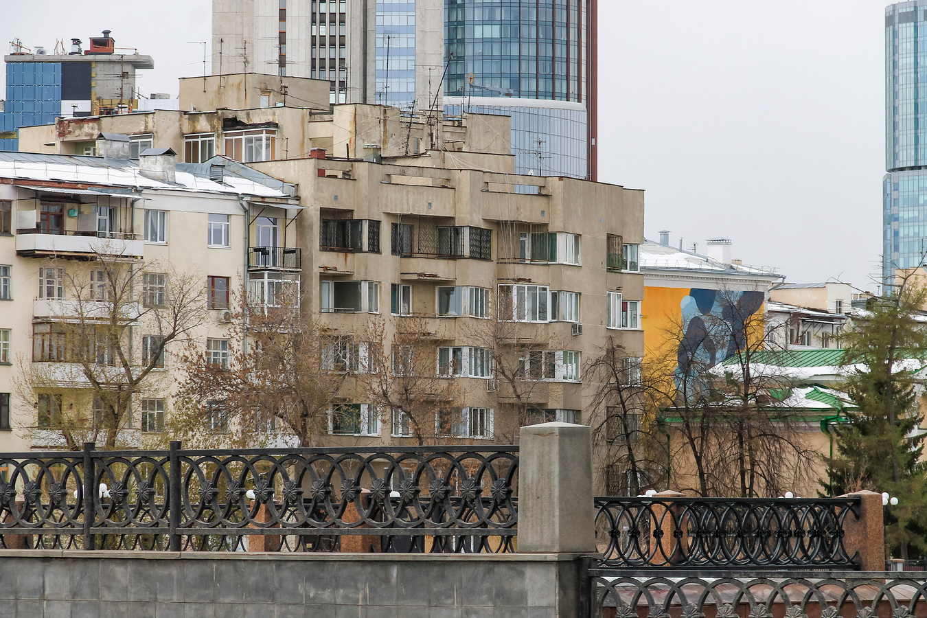 Екатеринбург, Улица 8 Марта, 7