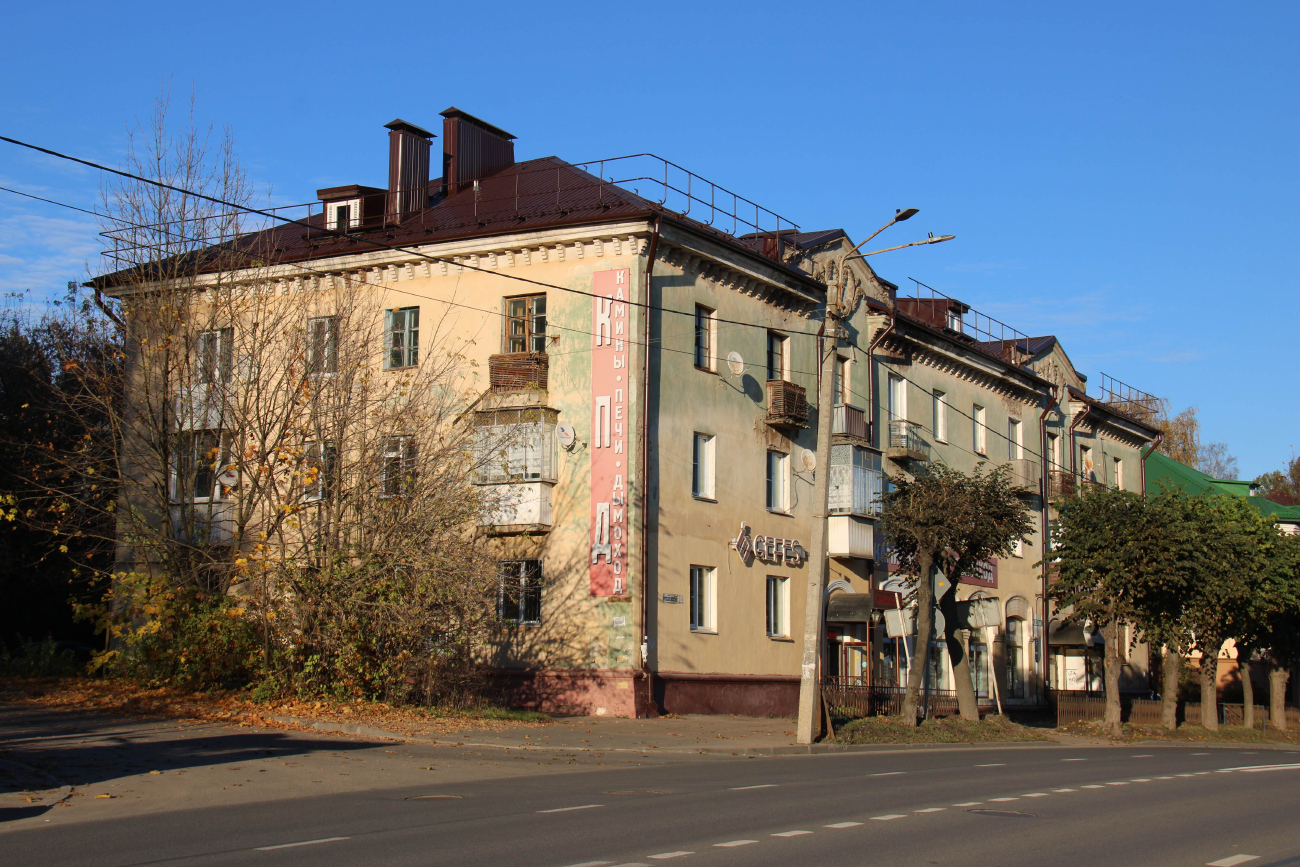 Смоленск, Витебское шоссе, 56