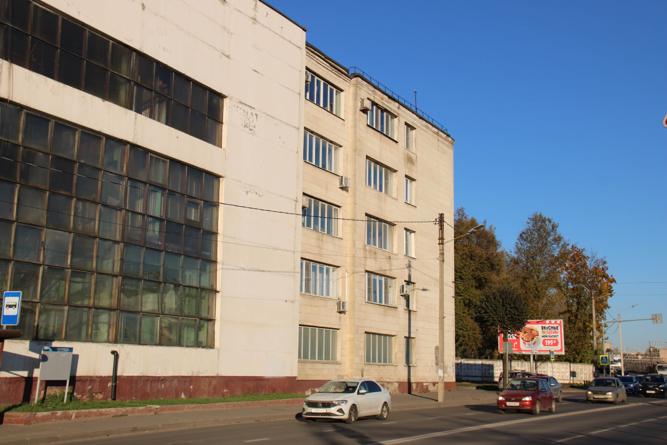 Смоленск, Улица Ударников, 1