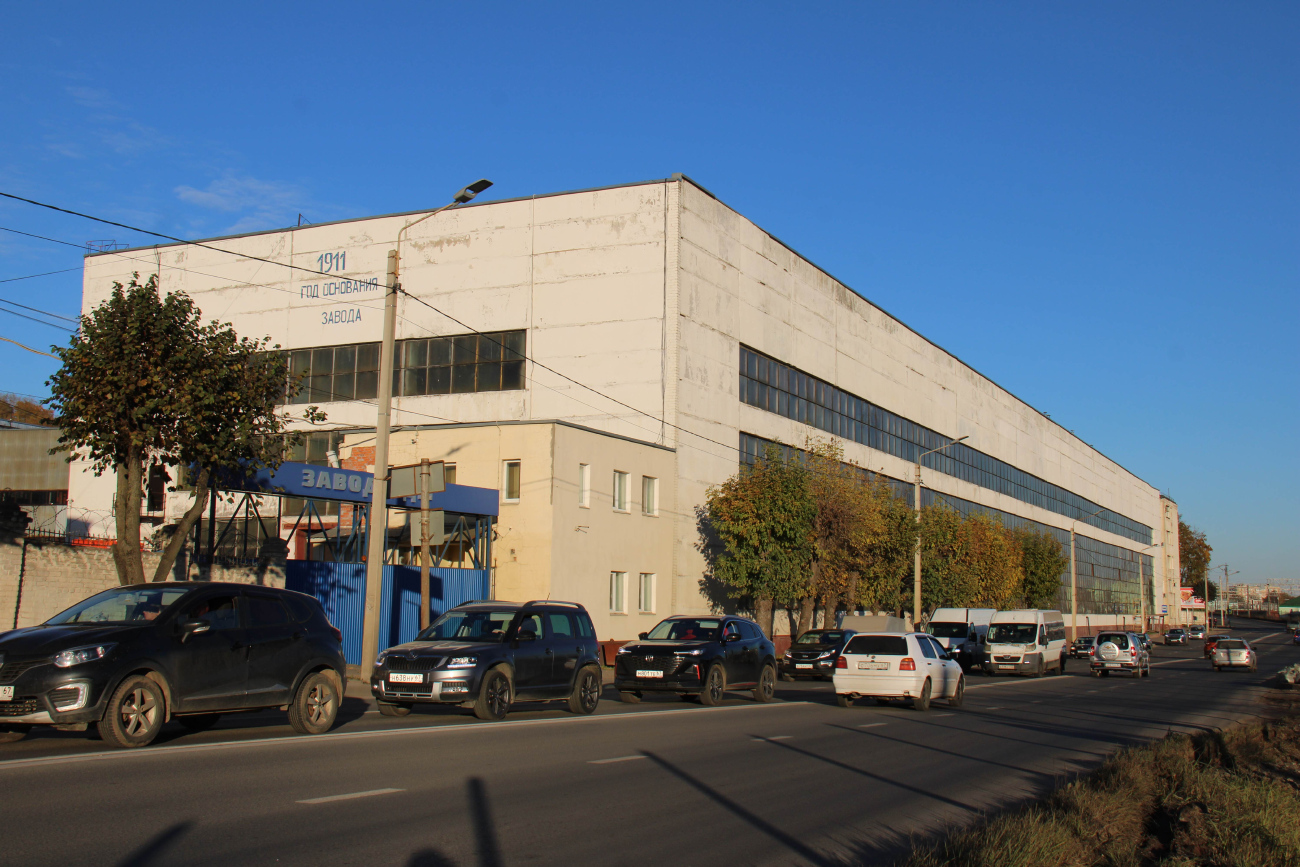 Смоленск, Улица Ударников, 1