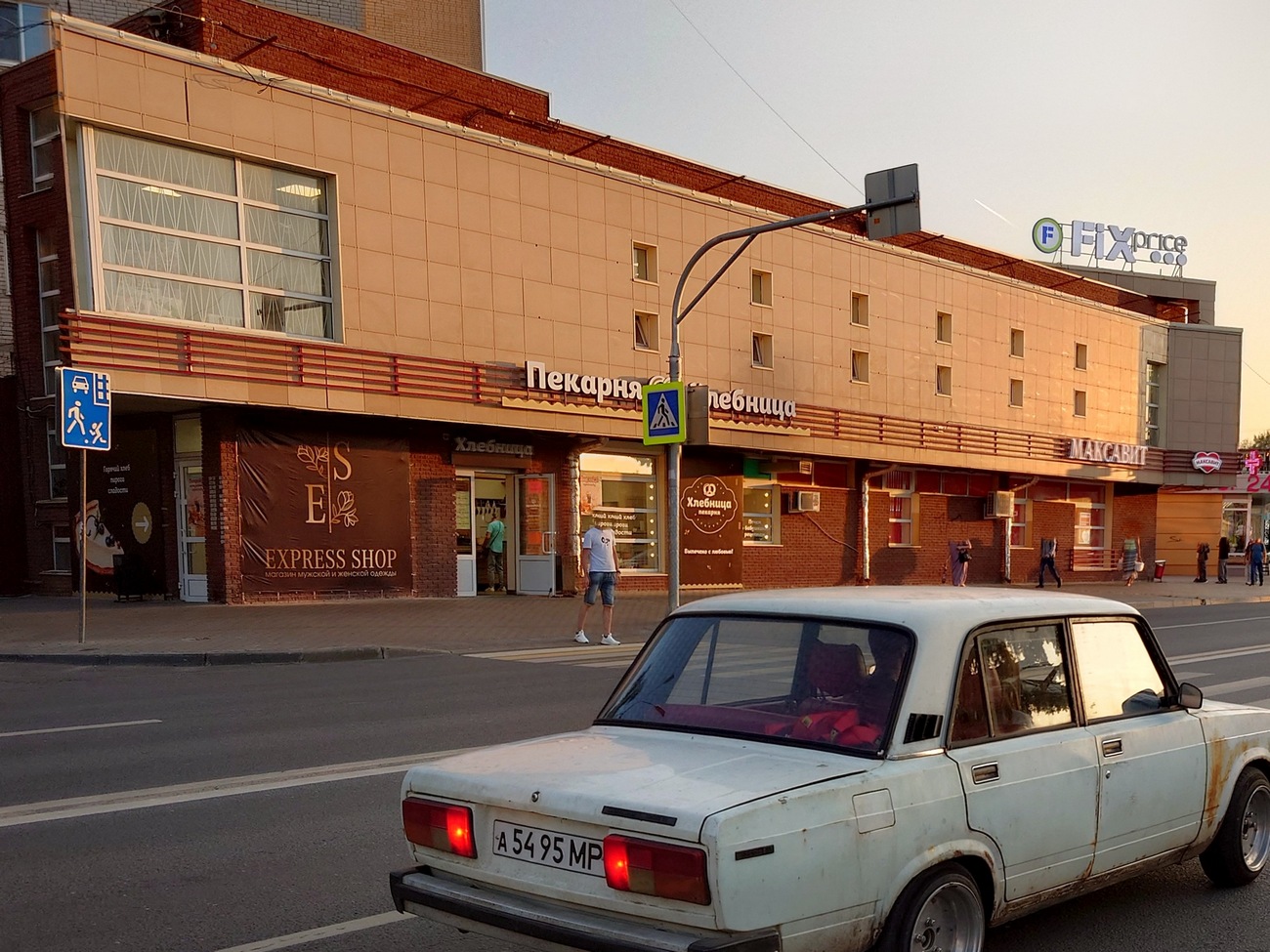 Нижний Новгород, Улица Ванеева, 96А