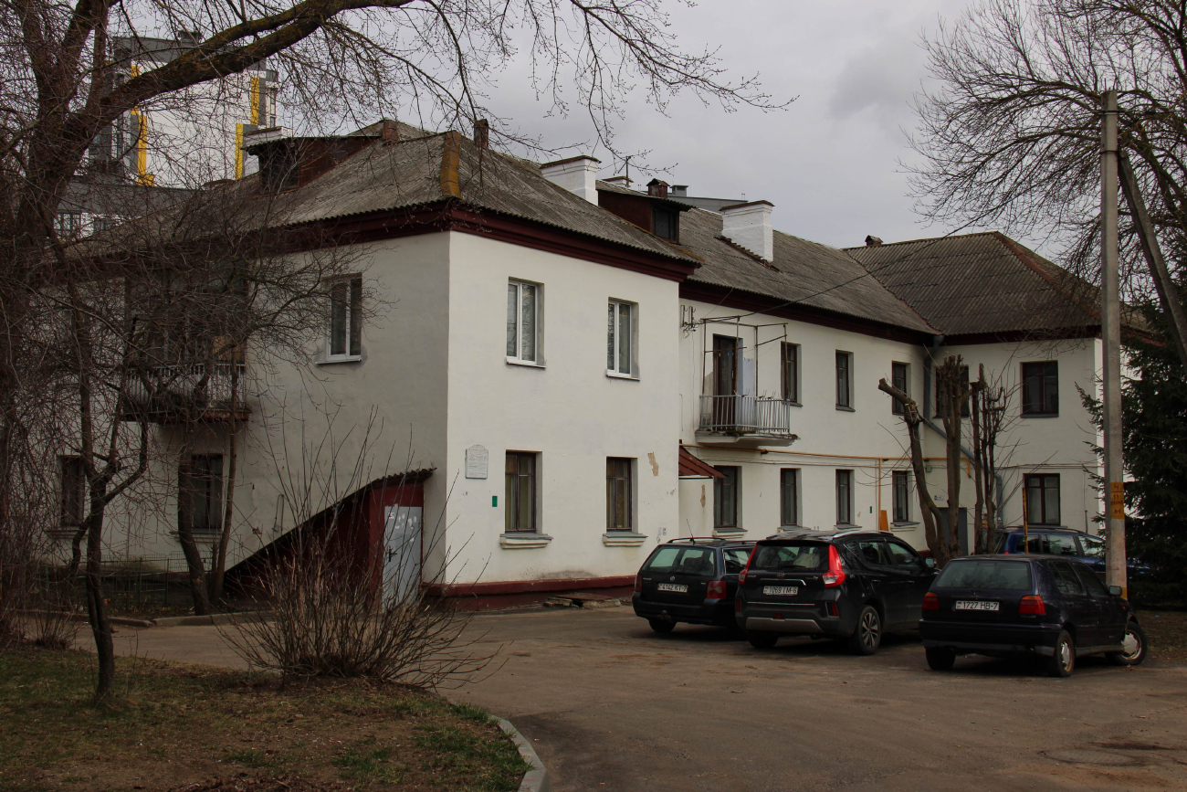 Мінск, Улица Станиславского, 24