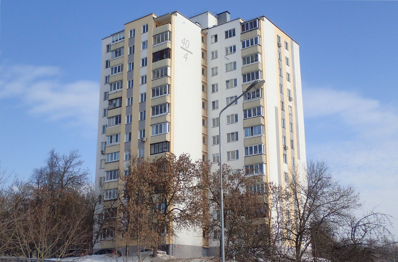 Минск, Улица Калиновского, 40 корп. 4