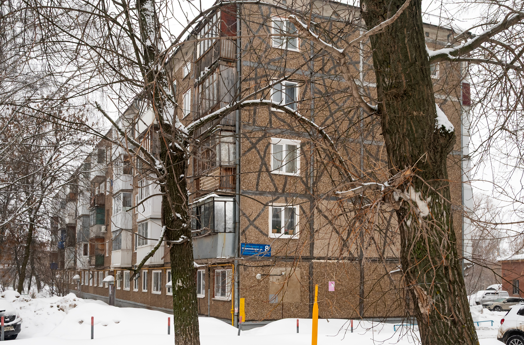 Уфа, Улица Серго Орджоникидзе, 8