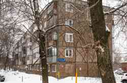1840 КБ