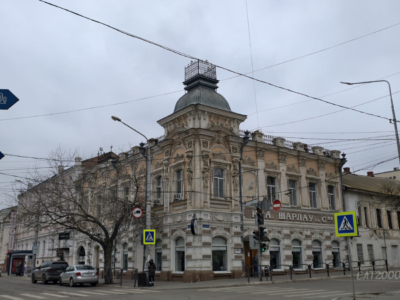 Астрахань, Улица Кирова, 26