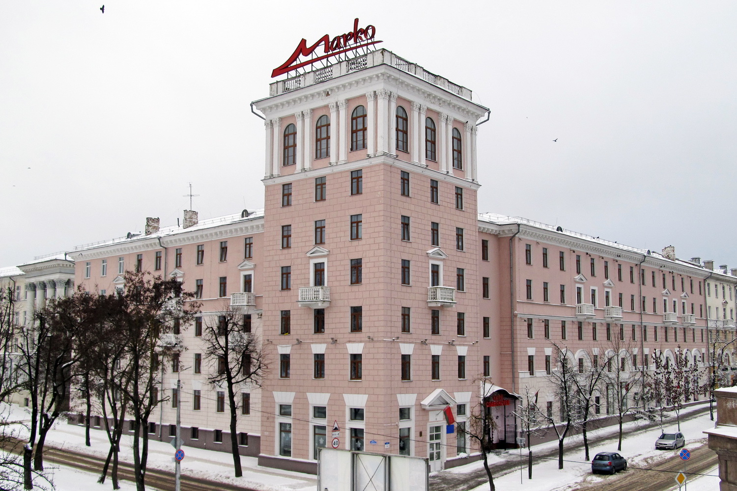 Витебск, Улица Кирова, 17 / Улица Ильинского, 43