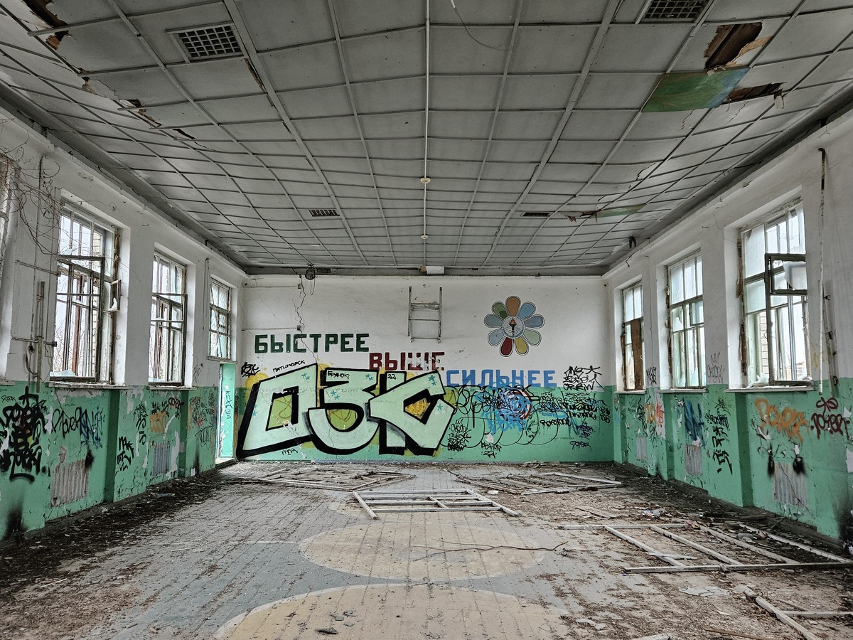 Пятигорск, Улица 50 лет ВЛКСМ, 48