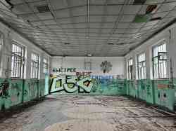 Пятигорск, Улица 50 лет ВЛКСМ, 48