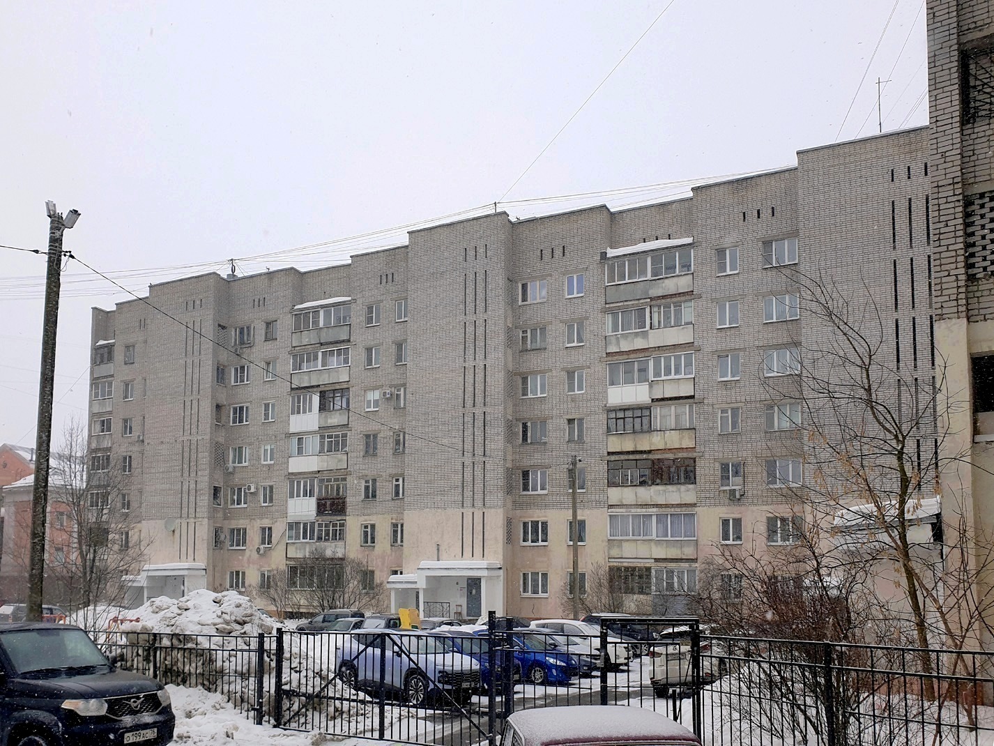 Ярославль, Республиканская улица, 32