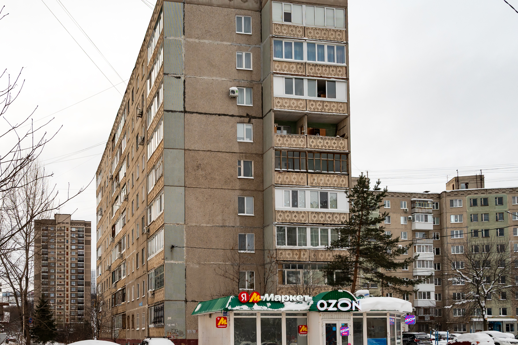 Уфа, Улица Маршала Жукова, 5