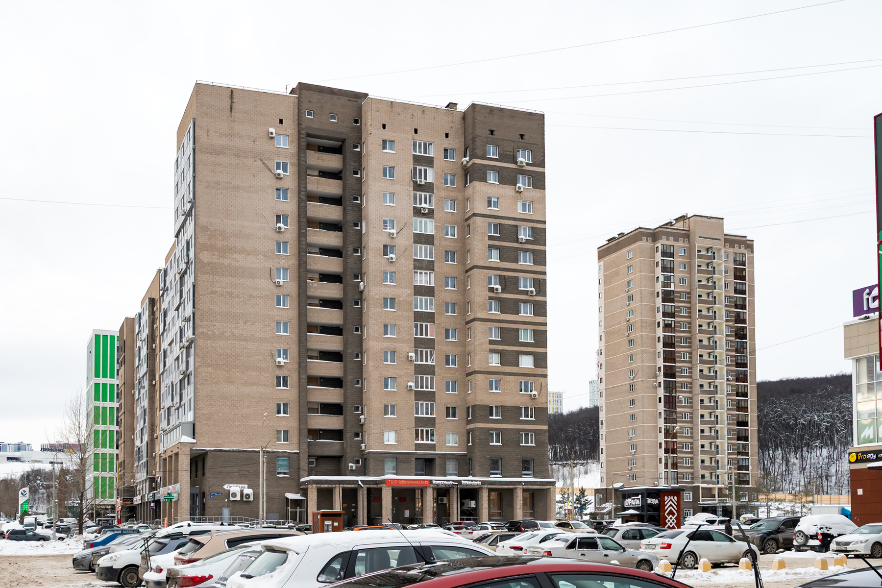 Уфа, Улица Маршала Жукова, 3/1; Улица Маршала Жукова, 3/3