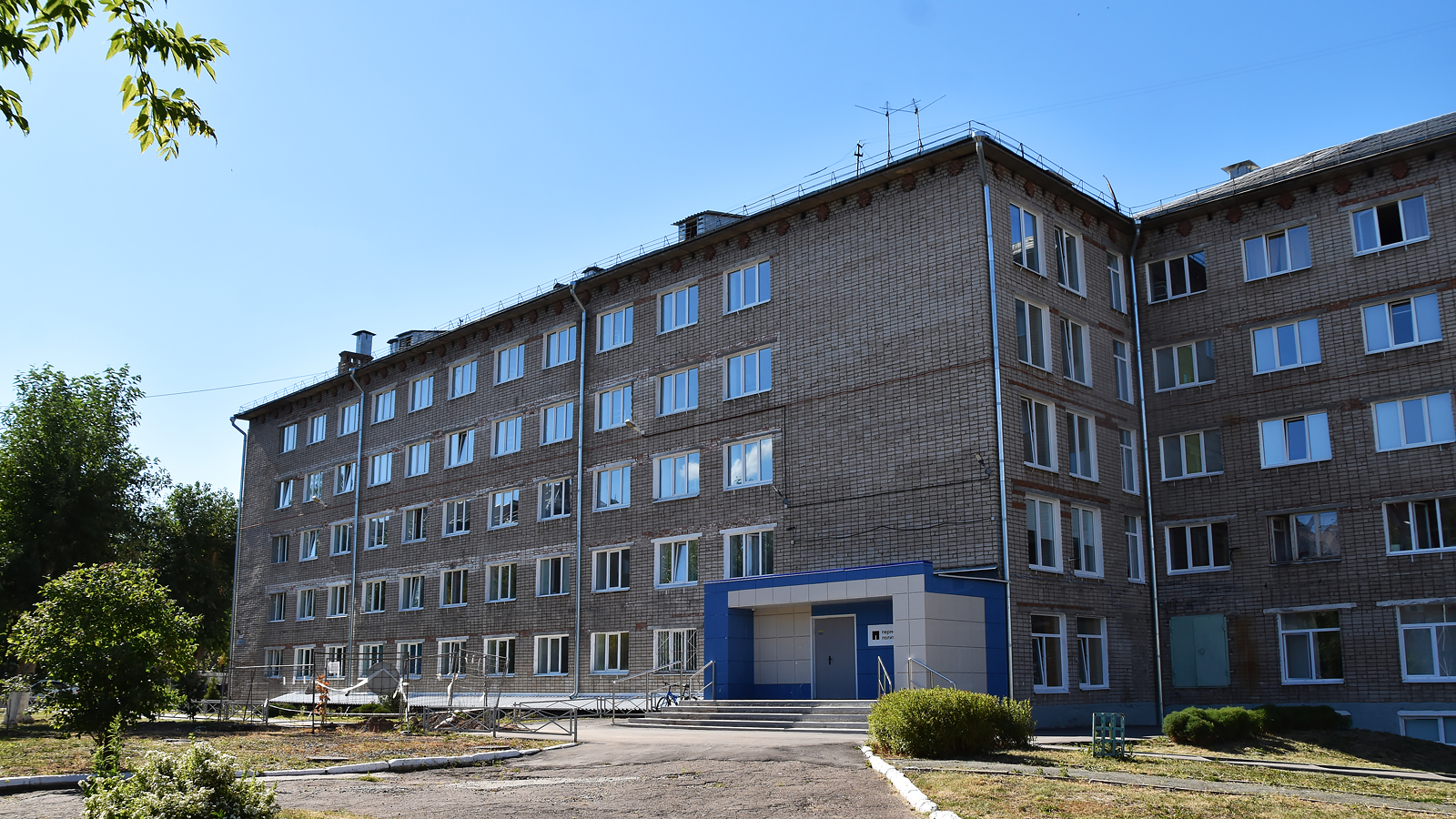 Perm, Улица Мира, 28