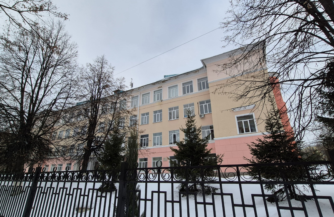 Ступино, Улица Андропова, 32