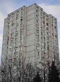 Владикавказ, Проспект Коста, 236 корп. 1