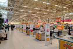 Moscó, Дубравная улица, 51 стр. 2