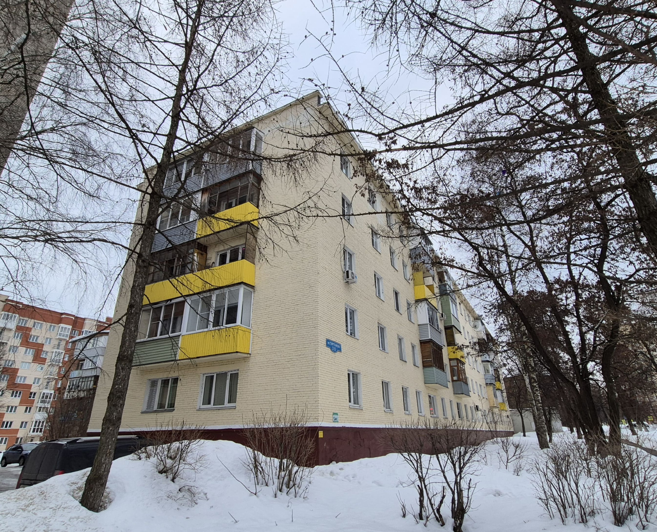 Stupino, Улица Тургенева, 20/8
