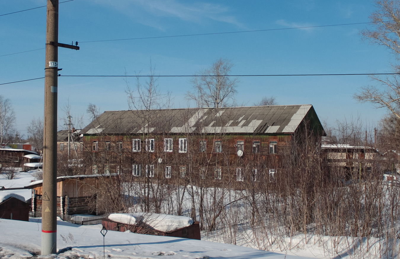 Зуевка, 2-я Советская улица, 39