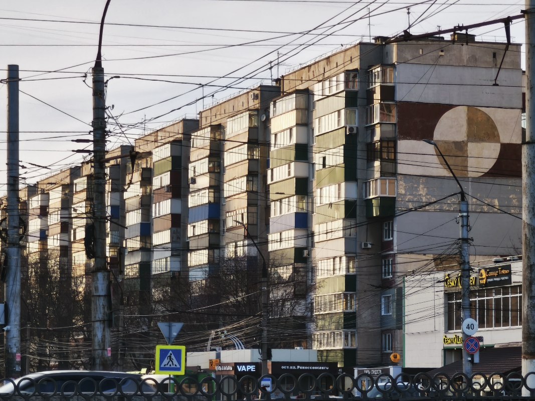 Kursk, Улица Гагарина, 3